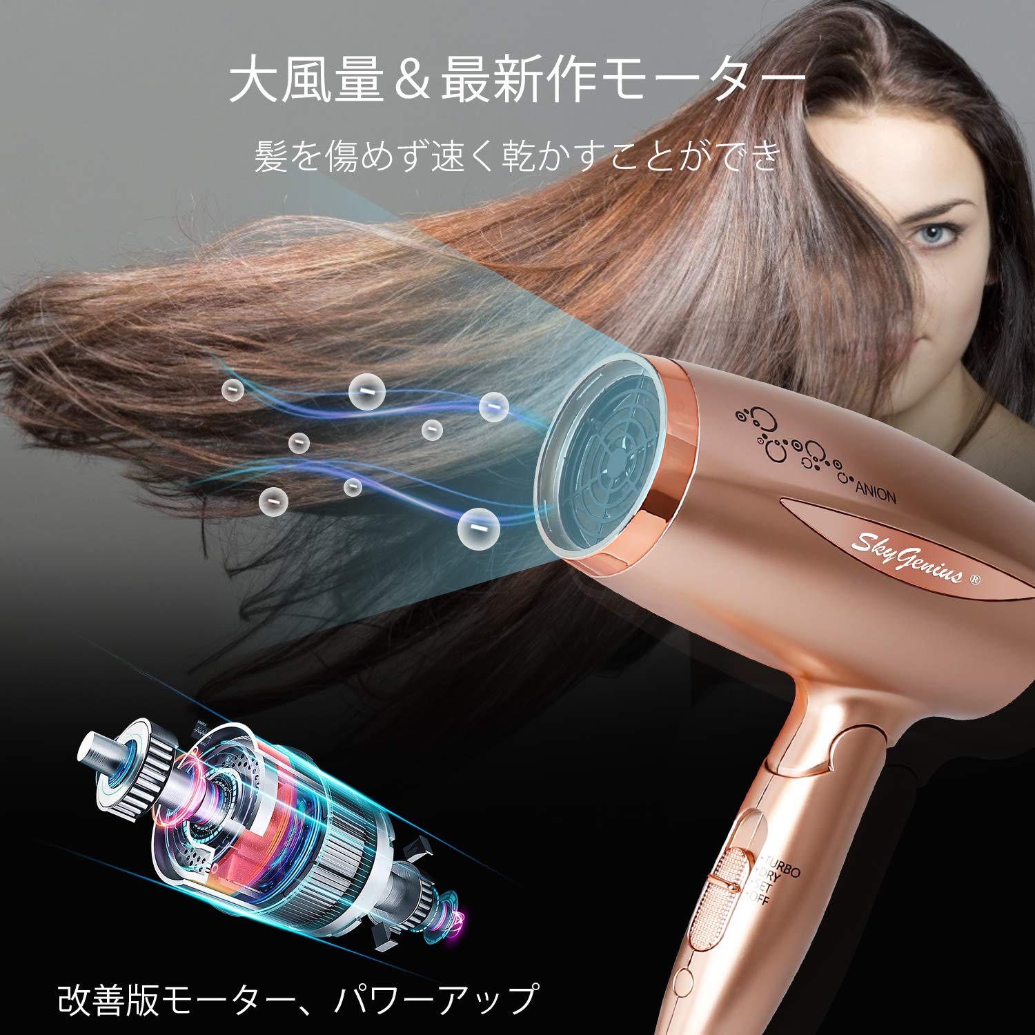 Amazon | ヘアドライヤー 1200W ドライヤー 大風量 折りたたみ式 3段階